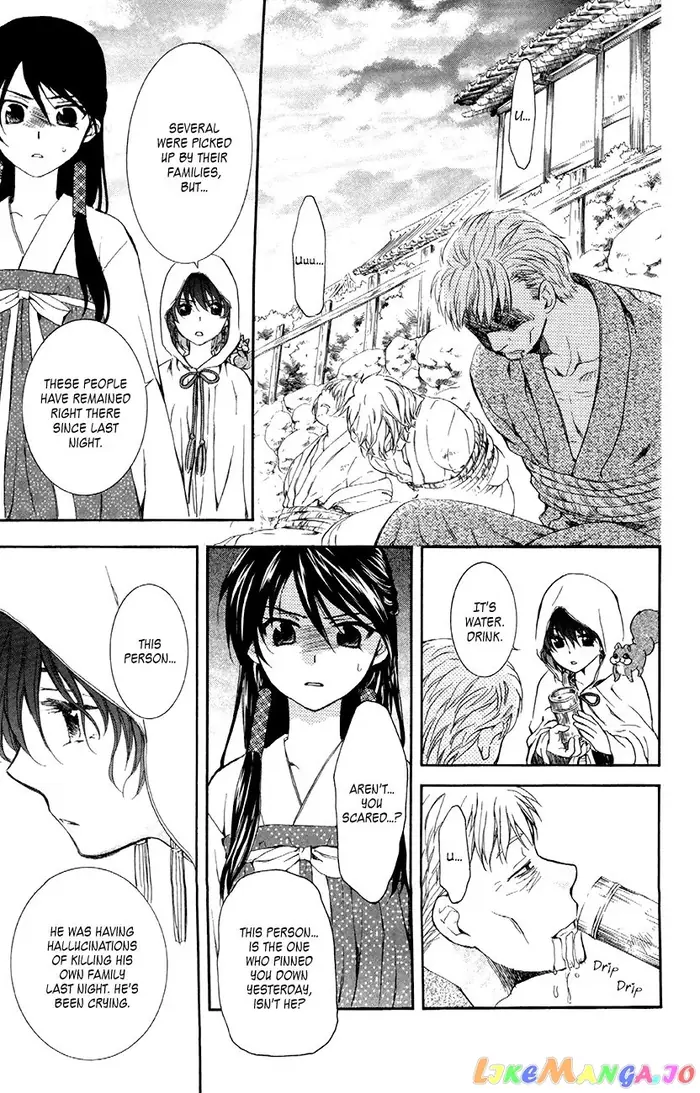 Yona of the Dawn Chapter 81 image 05_optimized